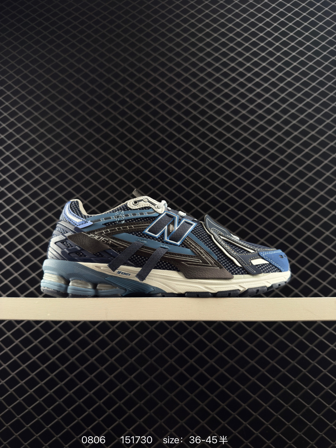 New Balance M1906RI NB New Balance M1906RI NB